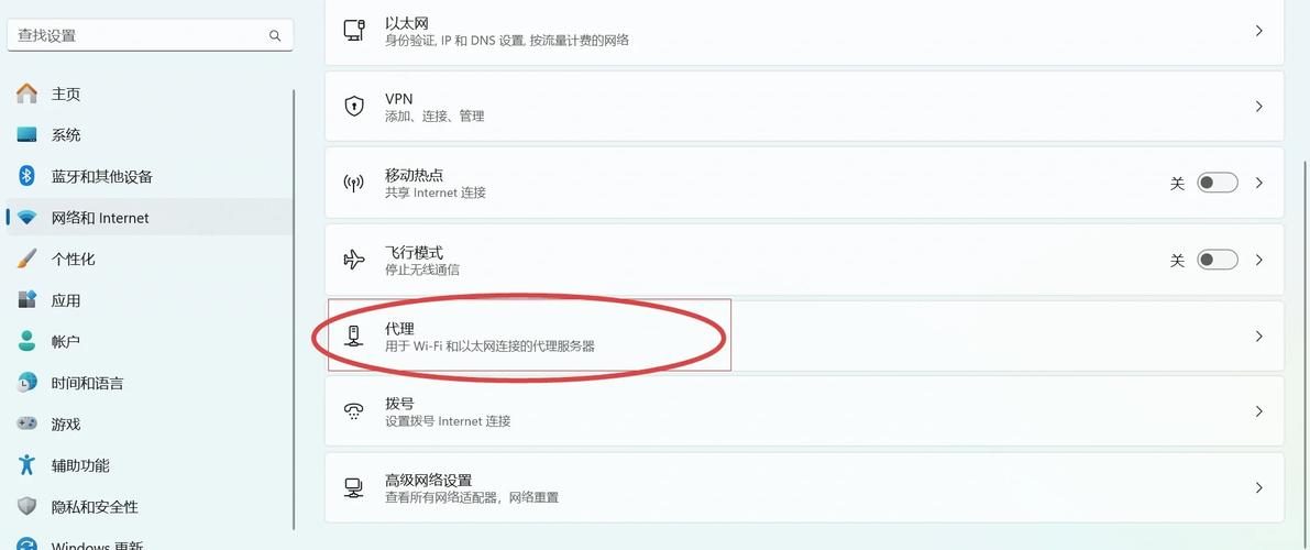 無線網(wǎng)卡驅(qū)動下載官網(wǎng)，無線網(wǎng)卡驅(qū)動下載win11